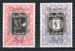 Penny Black, 150th anniv