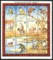 Animals of West Africa