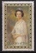 Queen Elizabeth II