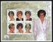 Princess Diana memorial issue