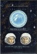 Globe, spaceships and cosmonauts