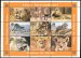 Niger 1004 - Animal Postage Stamps