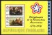 US Bicentennial paintings