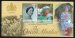 The Queen Mother, memorial issue