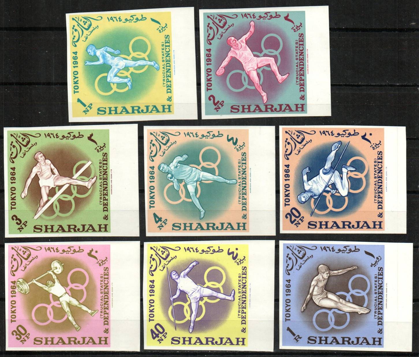 Collectible Sharjah Stamps Mesa Stamps