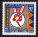 South Pacific Games