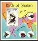 Birds of Bhutan
