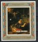 87 Christmas;;Painting by Rembrandt