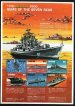 Military ships of the 20th century
