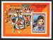 Presley overprint 15th anniversary