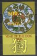 Year of the Dog
