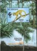 Earth Summit, Endangered Woolly Spider Monkey