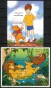 Winnie the Pooh or Simba by Disney