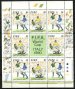 90 World Cup Soccer Championships