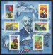 Stories by Jules Verne
