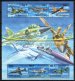 Military aircraft
