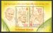 Visit of Pope John Paul II