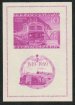 Centenary of Yugoslav Railroads