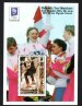 94 Winter Olympics