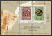 Stamps of Crete, 100th anniversary