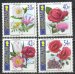 Flowers of new European Countries