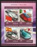 High speed trains
