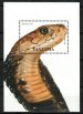 Spitting Cobra