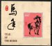 Year of the Horse
