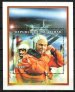 John Glenn, astronaut