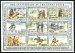 15th century mailmen to pony express