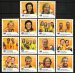 2008 Australian Gold Medal winners