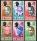 Eisenhower memorial issue