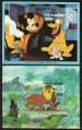 Disney characters with animals