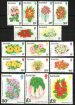 Flower Definitive set of 15