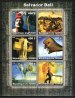 Salvador Dali paintings