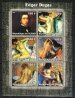 Edgar Degas paintings