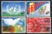 UN, 50th anniversary