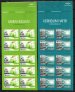 2016 Europa-Think Green