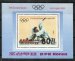 84 Summer Olympics