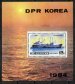 Container Ships