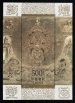 Wall paintings