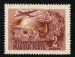Hungarian Philatelic Museum