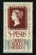 Penny Black centenary