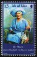Queen Mother memorial issue