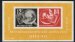 German Stamp Ex