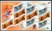 Sheet of 5 of each