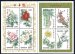 Japanese flowers