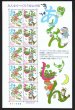 Children and fauna