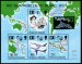 World Columbian Stamp Expo