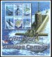 Submarine centenary